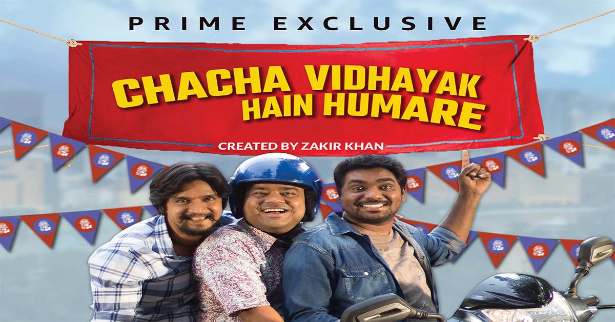 hindi comedy series on amazon prime