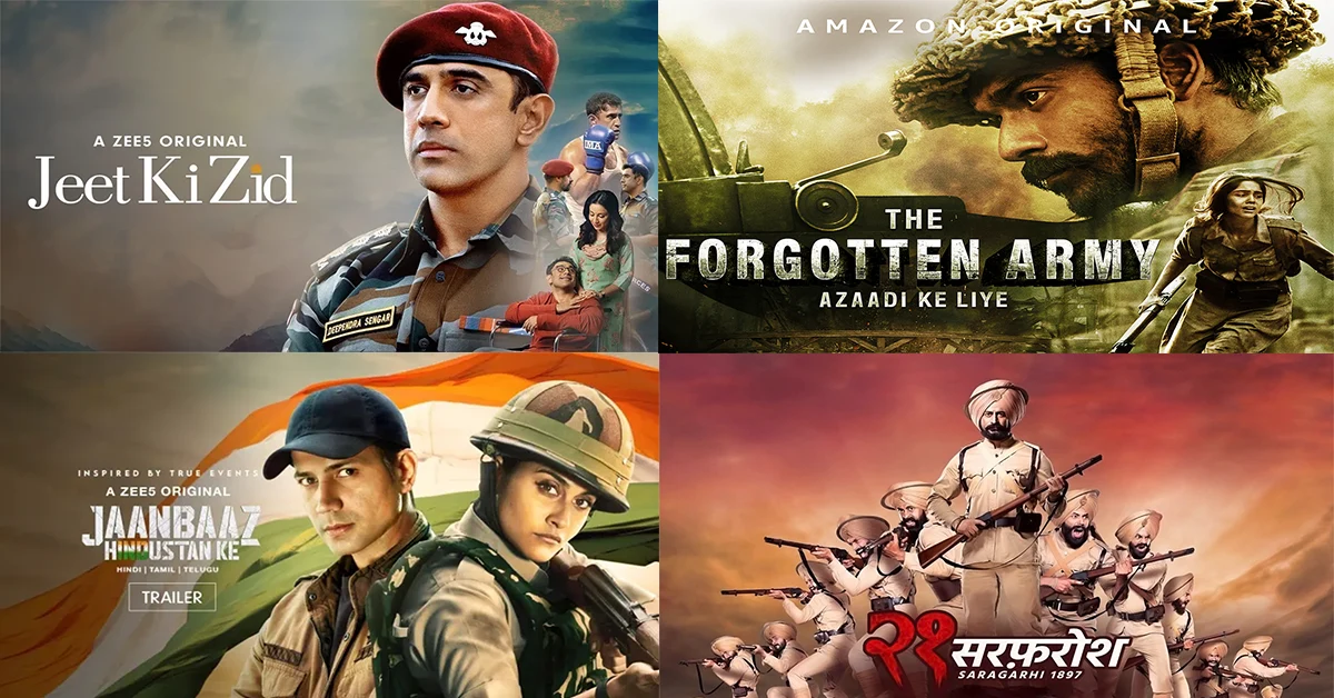 Best Web Series On Indian Army