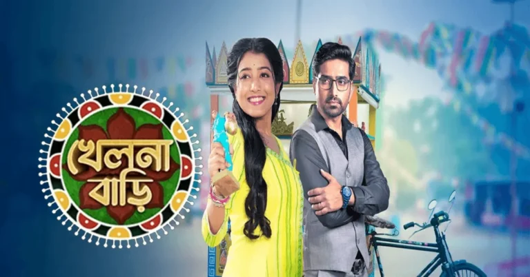 Khelna Bari (Zee Bangla) Serial Cast, Actor & Actresses, Storyline, Timing & More Khelna Bari Serial Cast