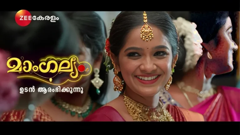 Mangalyam