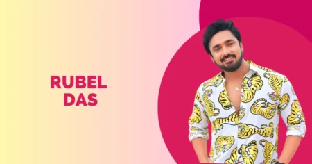 Rubel Das