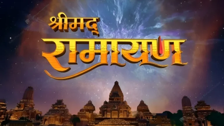 Srimad Ramayan (Sony TV) Serial Cast, Actor & Actresses, Storyline, Timing & More Srimad Ramayan