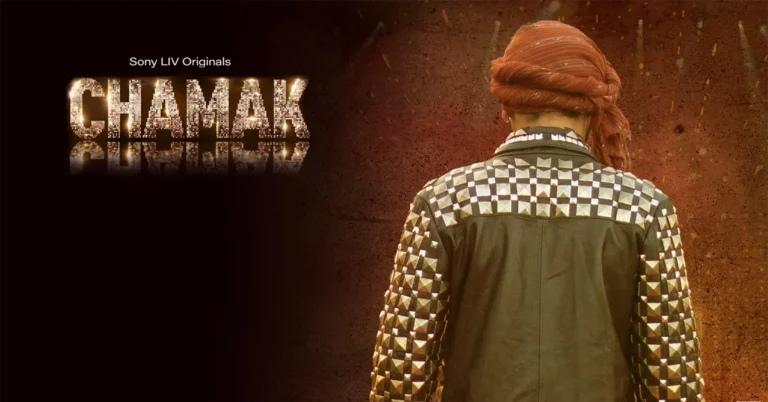 Chamak Web Series Cast