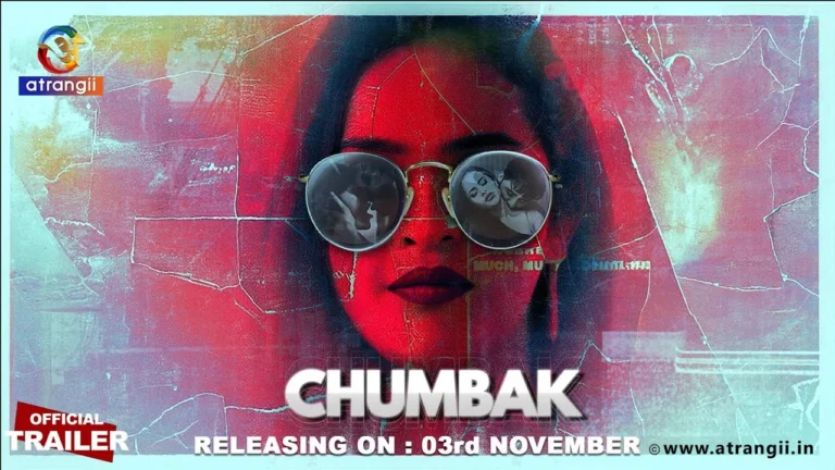 Chumbak