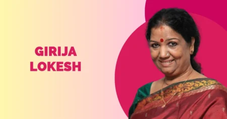 Girija Lokesh Wiki Biography
