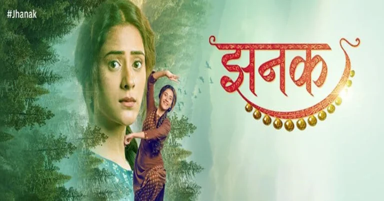 Jhanak (Star Plus) Serial Cast, Actor & Actresses, Storyline, Timing & More Jhanak Serial Cast