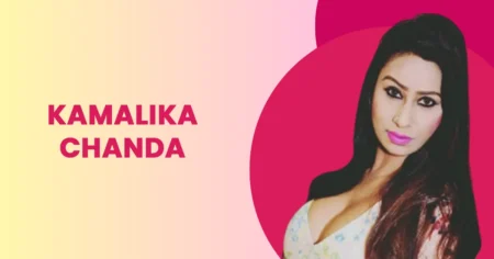 Kamalika Chanda Wiki Biography