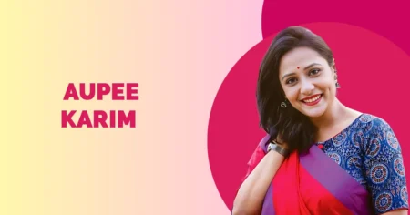 Aupee Karim Wiki Biography