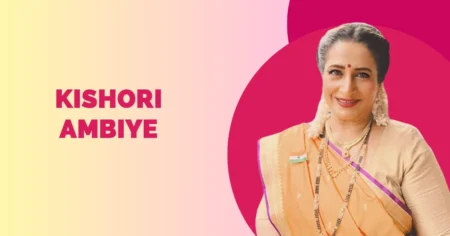 Kishori Ambiye Wiki Biography