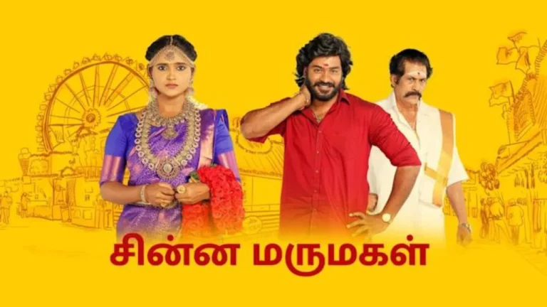Chinna Marumagal (Vijay Television) Serial Cast, Roles, Wiki, Timing & More Chinna Marumagal Serial Cast