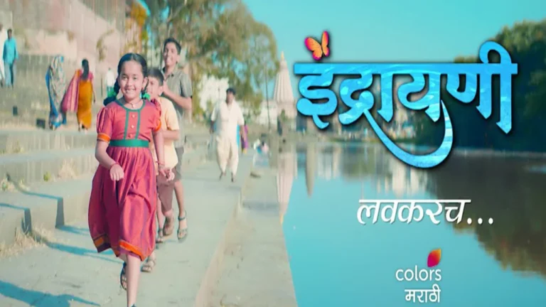 Indrayani (Colors Marathi) Serial Cast, Wiki, Storyline, Timing & More Indrayani Serial Cast