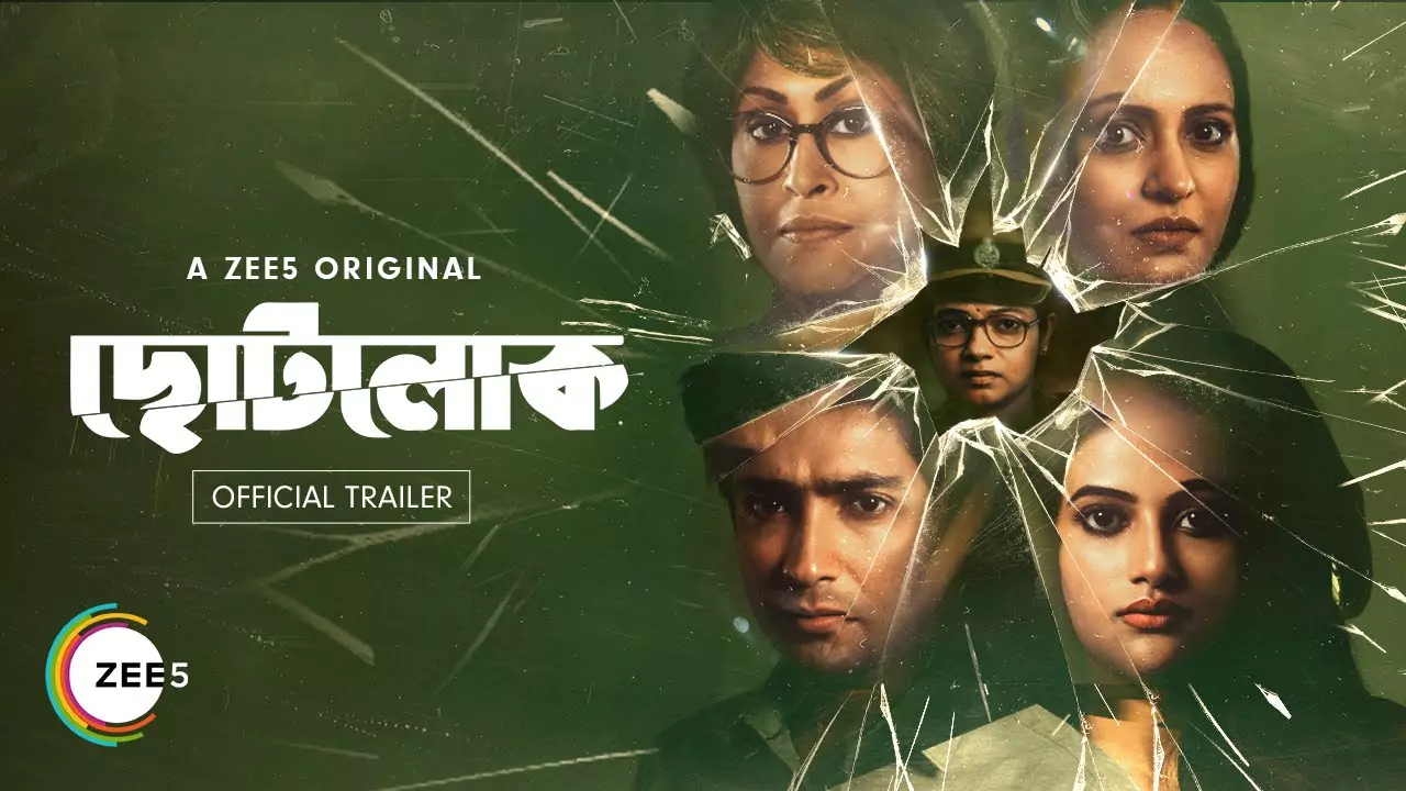 Best Bengali web series Chhotolok