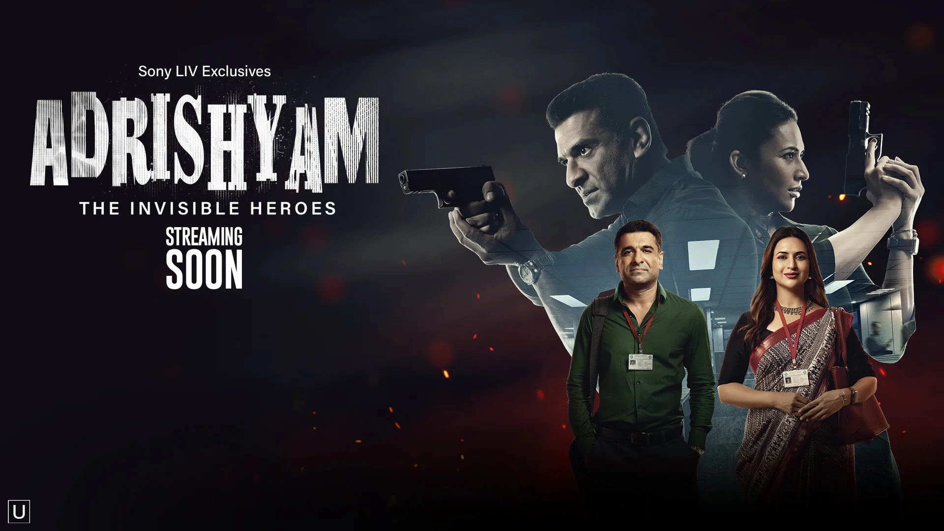 Adrishyam – The Invisible Heroes
