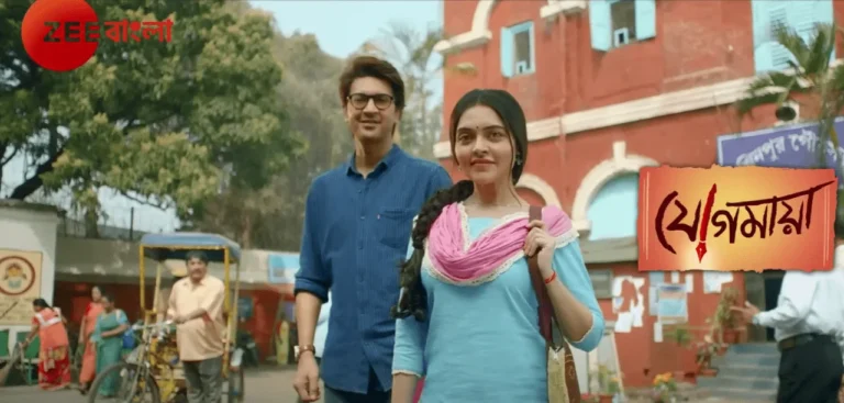 Jogomaya (Zee Bangla) Serial Cast, Roles, Wiki, Storyline & More Jogomaya (Zee Bangla)
