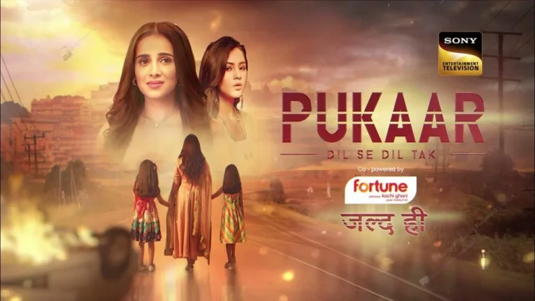 Pukaar - Dil Se Dil Tak