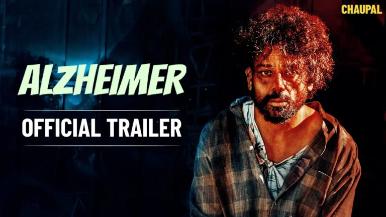 Alzheimer (Chaupal) Film Cast, Crew, Storyline, Release Date & More Alzheimer (Chaupal) Film