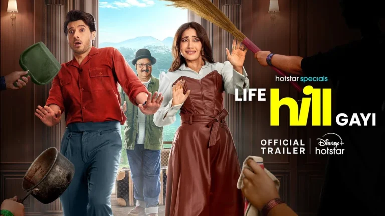 Life Hill Gayi