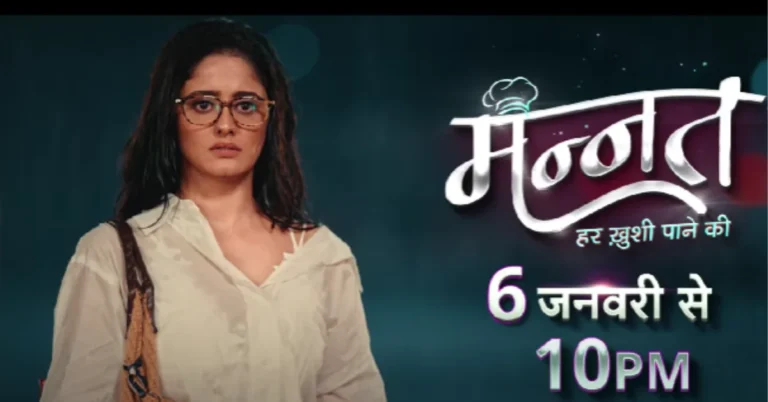 Mannat Har Khushi Paane Ki (Colors TV)